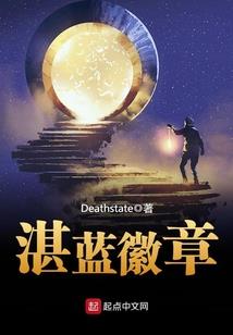 这上司不简单