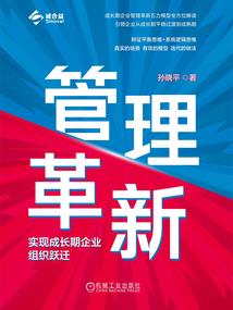 总裁和他的双面伊人