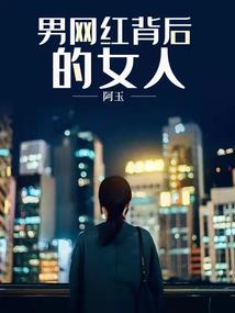 朱砂青春