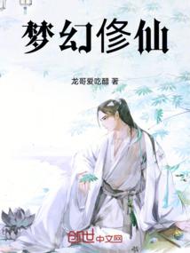 三国奇才徐庶
