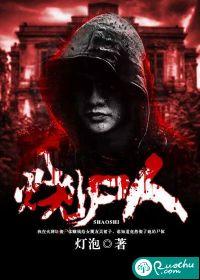 奢求来世再爱你
