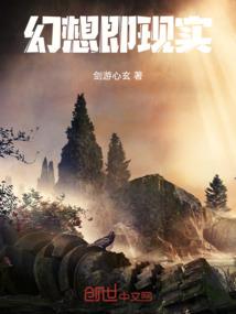 冻结——时光流转