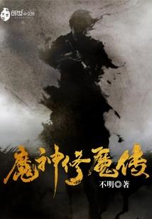 与你同行的365天：第五辑