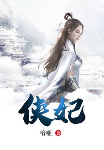 那年情窦初开的故事