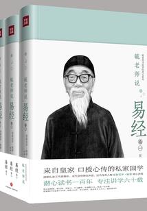 王者无极限
