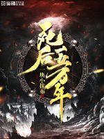 随与情
