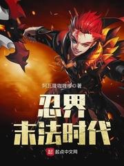 霸道总裁的傻姑娘