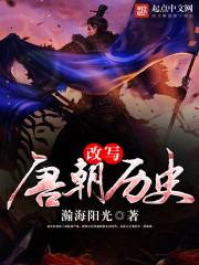 根本不是吃不吃饭的问题