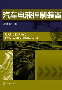 千年相随