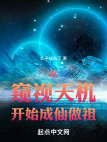 倾城，半夏已无泪