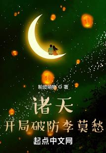 最强助手系统