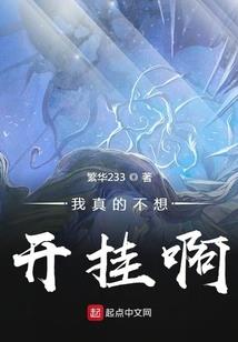 穿越时空的黑衣人