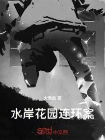 青春无憾