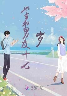 淡定生活