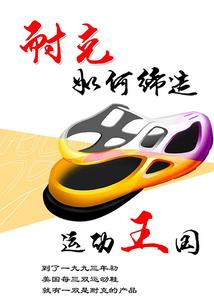 错缘再续