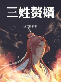 世界最后一个村庄