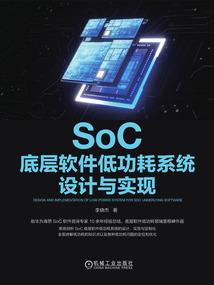 网游之盗影无踪