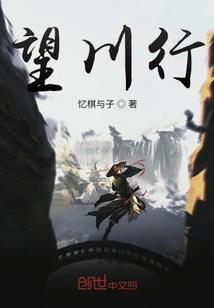 夜舞笙歌