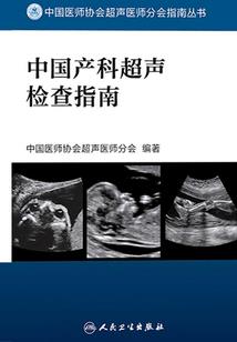 前缘如梦难再续
