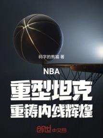夜会慈宁宫