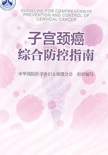 剑神金一万