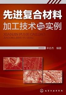 静止的海岸线