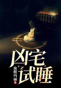 浮华一梦千杯醉