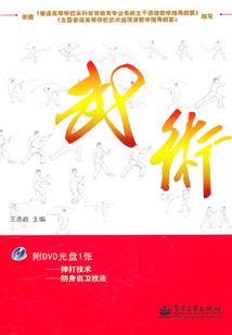 冷心女王狂天下