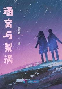 你又知道我活了多久呢