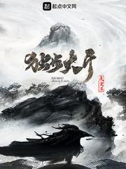 神性人性