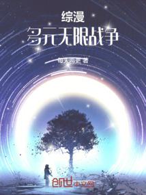 锋帝