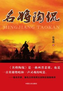 魔法贝儿