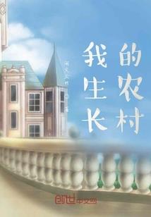 末世之僵世尸界