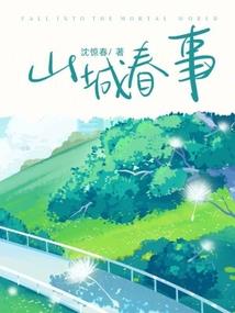 致我的男孩