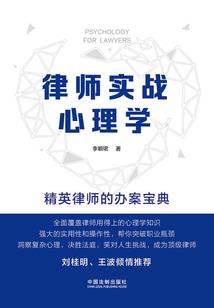 秦画眉