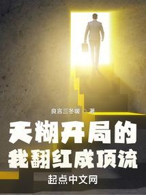 末世再现
