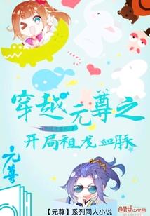 新生规矩