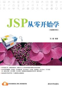相公怎么办