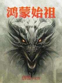 上下同欲者胜