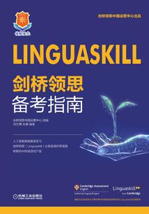 魔戒归来