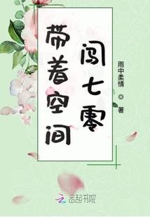黎朝记录