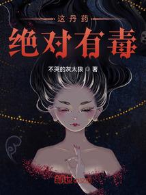 我本红尘客，自在逍遥仙