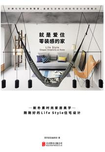 关于你的一切我都喜欢
