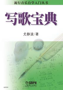四爱我的女友是男生