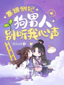 会说鸡汤的招生办主任
