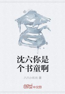 暖仁心