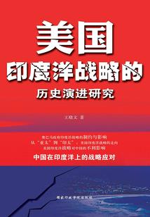 异世重生之女王驾到