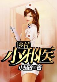 呓梦吉他