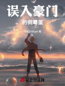 八卦战神
