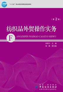 一生一世皓月白